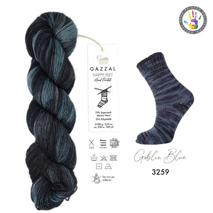 Пряжа Gazzal Happy Feet мультиколор (3259)