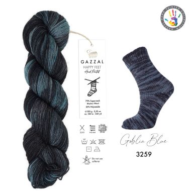Пряжа Gazzal Happy Feet мультиколор (3259)