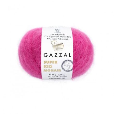 Пряжа Gazzal Super Kid Mohair солодка вата (64421)