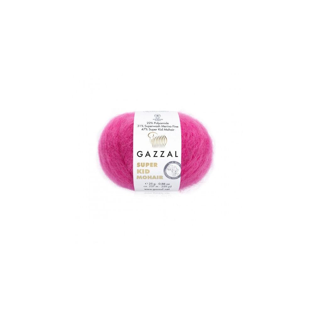 Yarn Gazzal Super Kid Mohair cotton candy (64421) Yarn Gazzal Super Kid Mohair cotton candy (64421)