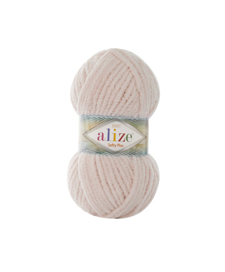 Yarn Alize Softy Plus coffee with milk (382)