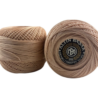 Yarn Пряжа Altin Basak Iris light brown (371)