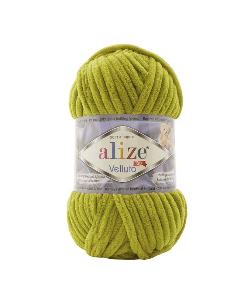 Yarn Alize Velluto olive (11) Yarn Alize Velluto olive (11)
