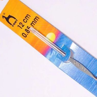 Crochet hook metal 0.85 mm, 12 cm, Pony (58682)