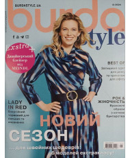 Burda Style Magazine - New season 08/2024