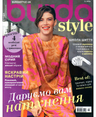 Burda Style Magazine - We give you inspiration! 02/2024
