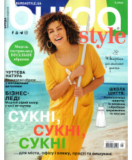 Burda Style Magazine - Dresses, dresses, dresses 05/2023