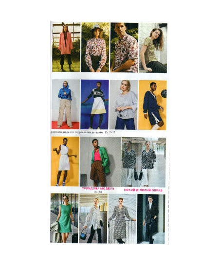 Burda Style Magazine - Date with spring 02/2023
