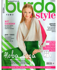 Burda Style Magazine - New fashion 2/2022