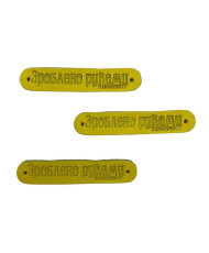 Sewing tag Handmade, leather, yellow