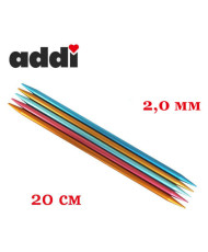 Addi Colibri knitting needles, aluminum 20 cm, 2 mm (204-7/2-20)