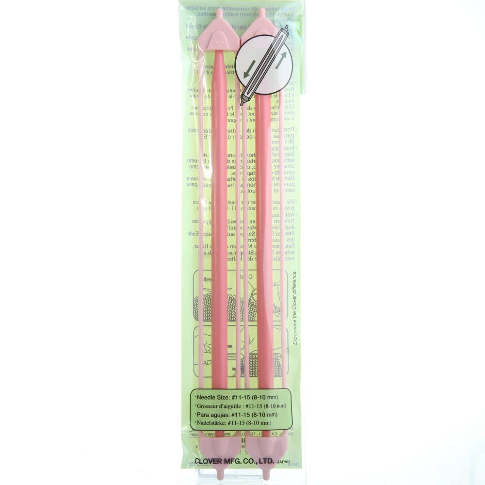 Double-sided loop holders 8 - 10 mm - Clover (3007) Double-sided loop holders 8 - 10 mm - Clover (3007)