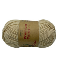 Merino wool yarn WoolPro Premium Yarns, beige (510)