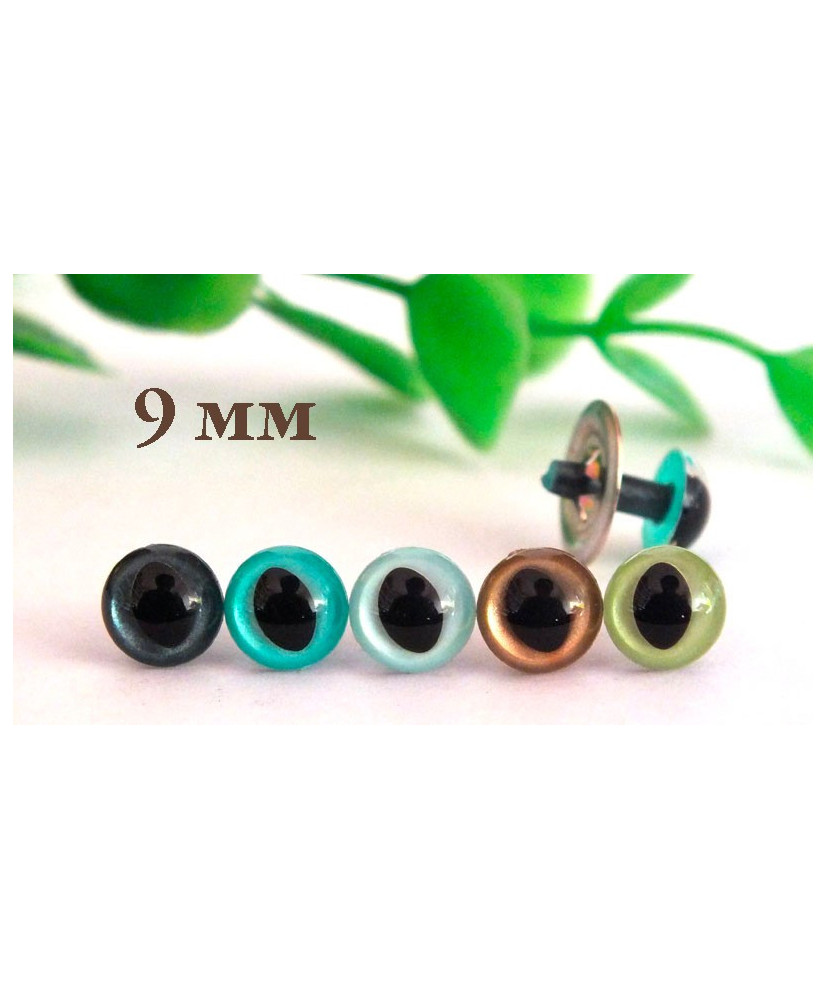 Eyes for toys Premium on a leg with a twist cat dark gray 9 mm
