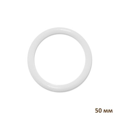 Кольцо круглое для макраме, ловца снов, полипропилен, белый, 50 мм (1550001)