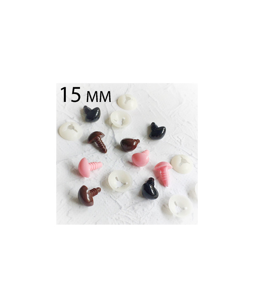 Triangular nose for toys Premium brown 15 mm