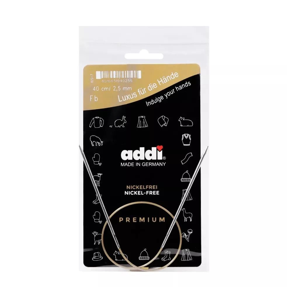 Спицы круговые Addi Premium Classic, 40 см 2,5 мм (105-7/2,5-40)