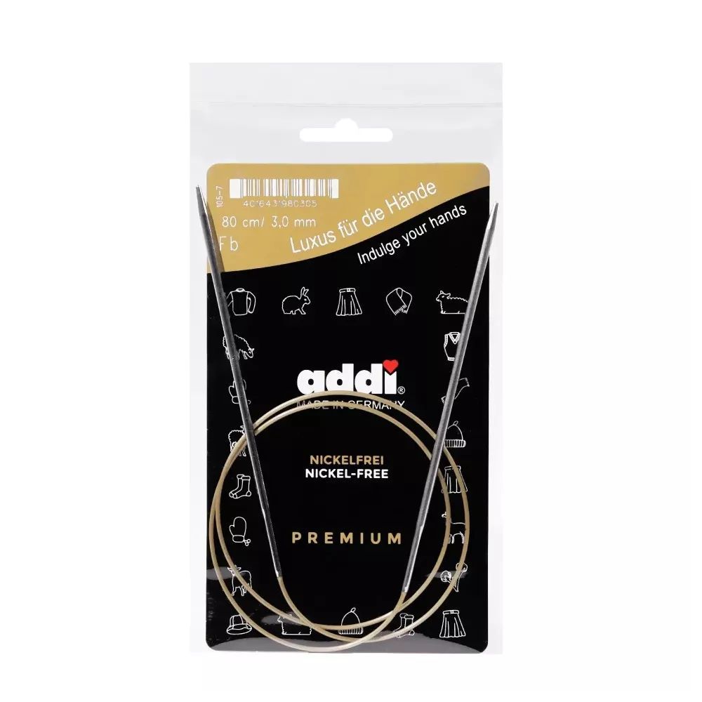 Спицы круговые Addi Premium Classic, 80 см 3,0 мм (105-7/3-80) Спицы круговые Addi Premium Classic, 80 см 3,0 мм (105-7/3-80)