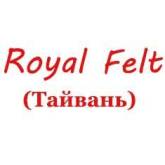 Royal Felt (Тайвань)